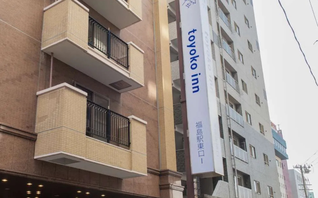 Toyoko Inn Fukushima-Eki Higashi-Guchi 1