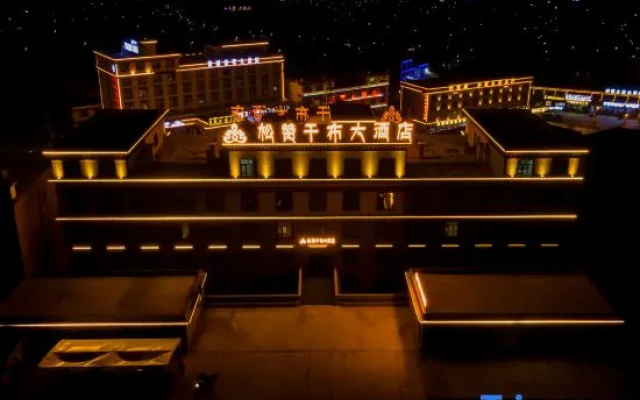 Songzanganbu Hotel