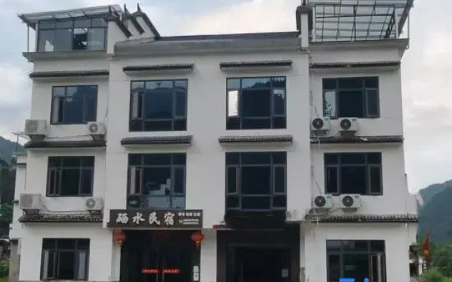 Shitai Water Homestay