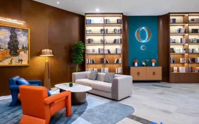 LanO International Hotel Suqian Xiangwang Hometown Powerlong