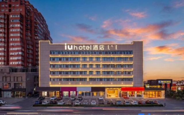 IU Hotel (Chifeng Hongshan Pedestrian Street)