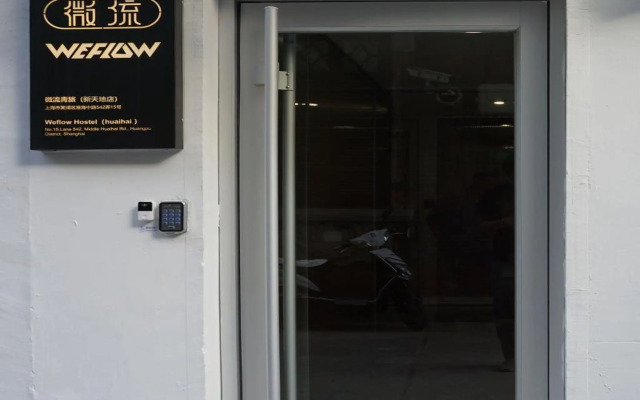 WeFlow Hostel - Shanghai Xintiandi