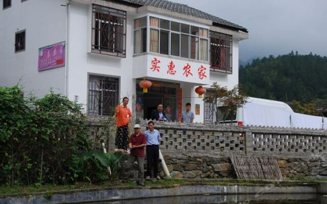 Отель Jinggangshan Shihui Farmstay вид на фасад
