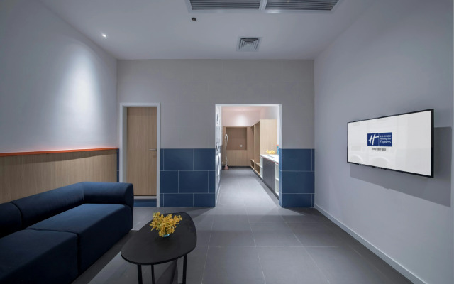Holiday Inn Express Xiamen Airport Zone by IHG