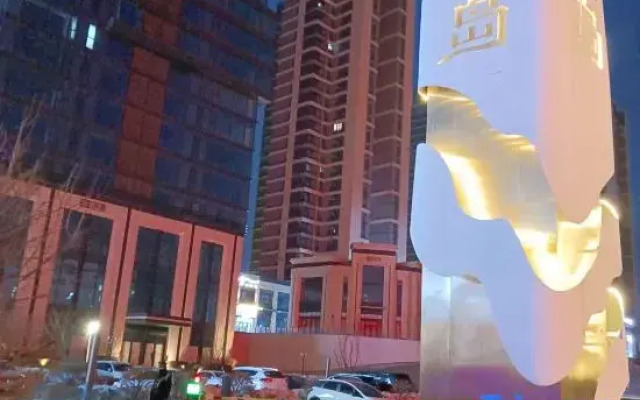 Impression Preferred Apartment (Shenbei Wuyue Plaza)
