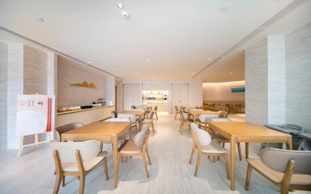 Ji Hotel Ningbo Xiangshan