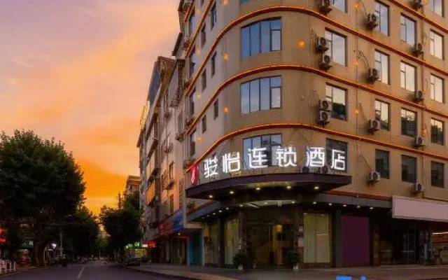 Junyi Hotel (Nankang District, Ganzhou Night Market Street)