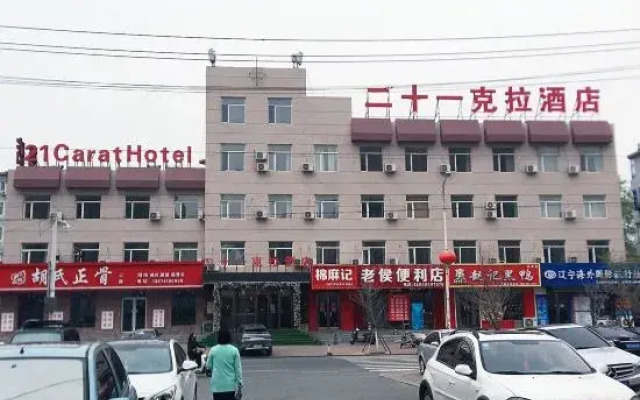 21 Carat Hotel