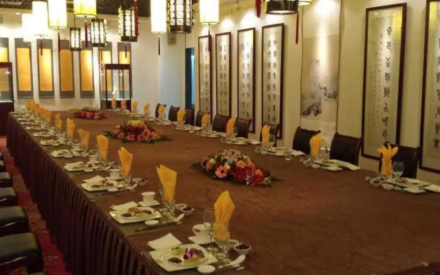 Xi'an Xi Yun Holiday Hotel