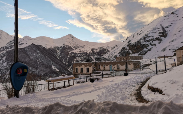 Zgid Guest House
