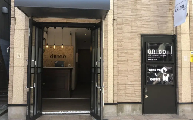 ORIGO Tenjin #1 -the minimal hotels-