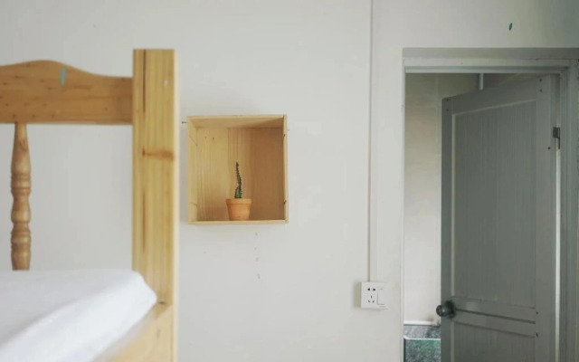 Xiamen Play House
