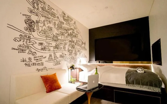 Citigo Hotel Beijing Shangdi Branch