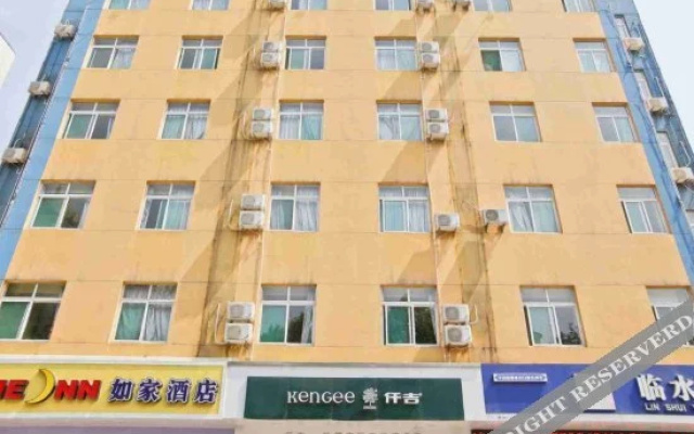 Home Inn