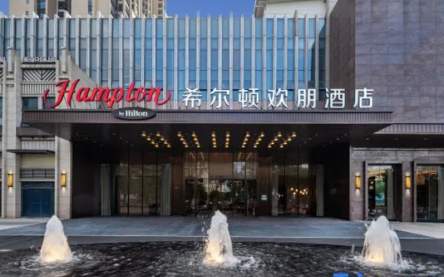 Huizhou Huiyang Daya Bay Hampton by Hilton Hotel