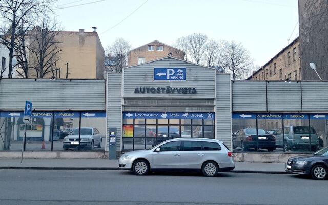Апартаменты Modern Riga Сentral вид на фасад