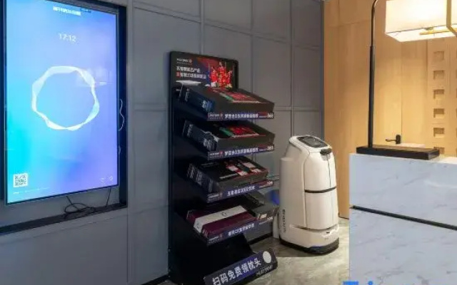 Nanning Smart Jasmine Hotel