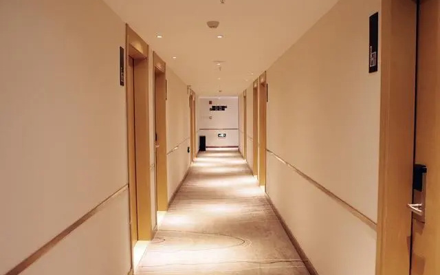 City Comfort Inn Changsha Yuelushan