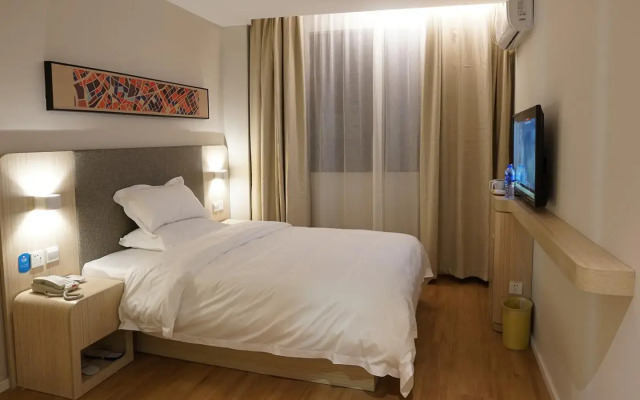 Hanting Hotel Shantou Honglingjin Road