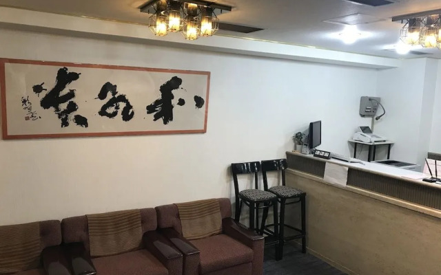 Business Inn Tanimachi