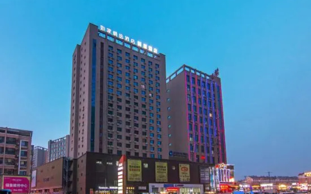 Homeinn Plus Hotel (Shenyang Shenbei University Town Shenbei Huaqiang Square)