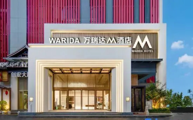 WARIDA M Hotel（Foshan Creative Industry Park Wangfujing Store）
