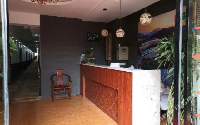 Kuailai No.1 Business Hotel