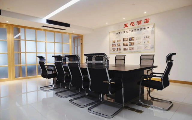 Yi Jiangnan Hotel