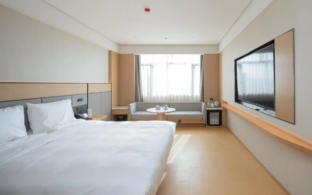 Ji Hotel Rudong Zhujiang Road