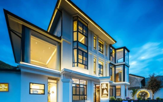Moganshan Yuansheng Homestay