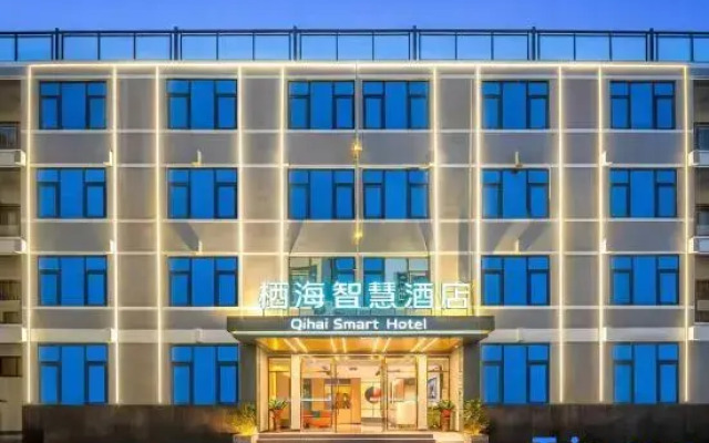 Qihai Smart Hotel (Changmai Jinjiang Store)