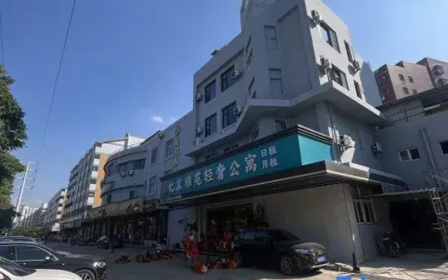yijia Yayuan Luxury Apartment (Xiamen Guanxun Branch)