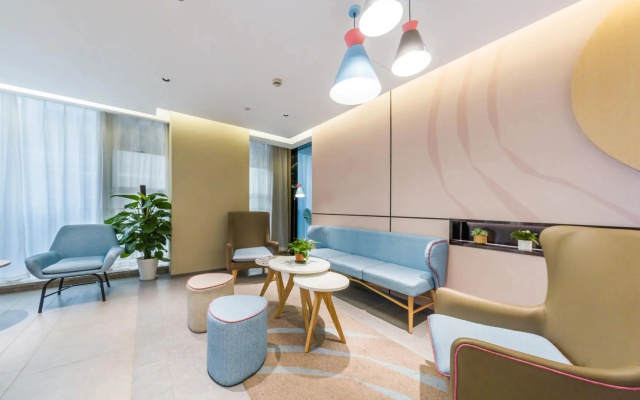 Home Inn (Guangzhou Jiefang Middle Road Gongyuanqian Metro Station)