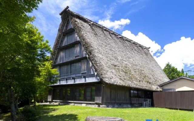 Sansou Shikian Ryokan