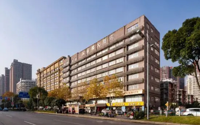 Jinxi Hotel (Changsha Songyahu Xingsha Metro Station)