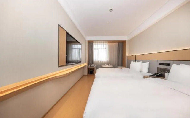 Ji Hotel Shanghai Xinzhuang Qixin Road