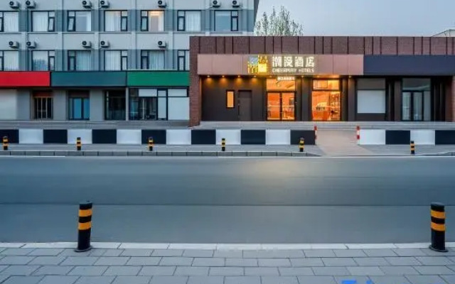 Cheermay Hotel (Beijing Communication University Shuangqiao Branch)