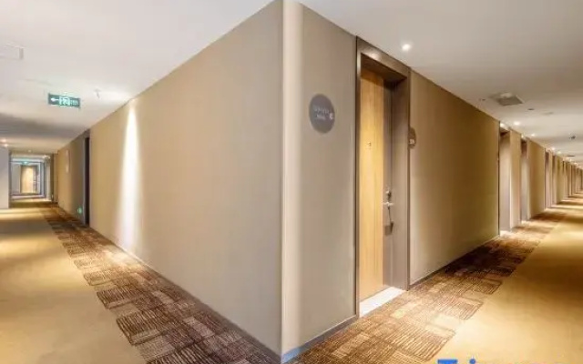 Homeinn · neo (Qingdao Xiazhuang Tianfeng South Road)