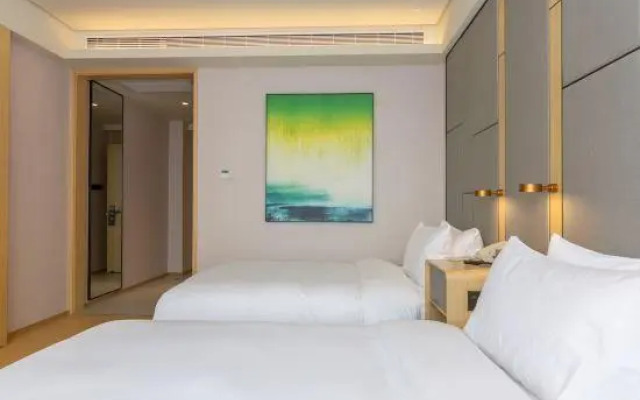 JI Hotel Yangzhou Wanda Plaza