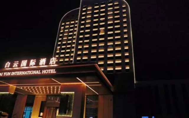 Baiyun International Hotel Hanchuan