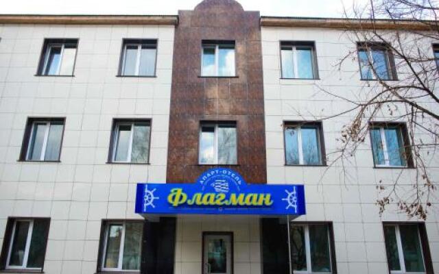 Гостиница Апарт-Отель Флагман в Уссурийске отзывы, цены и фото номеров - забронировать гостиницу Апарт-Отель Флагман онлайн Уссурийск вид на фасад