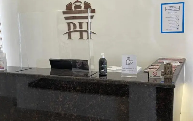 Petra Heart Hotel