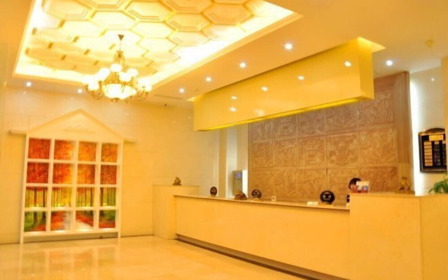 Yafeng International Hotel