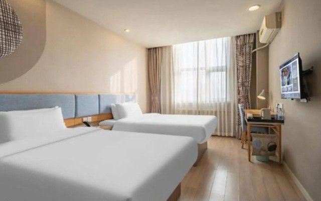 Homeinn Hotel (Handan Railway Station Handandao Historical and Cultural Block Branch)
