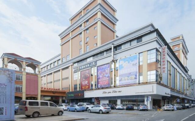 Kaiping Wilson Hotel вид на фасад