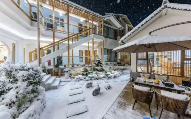 shennongjia boseclusion Boutique Homestay