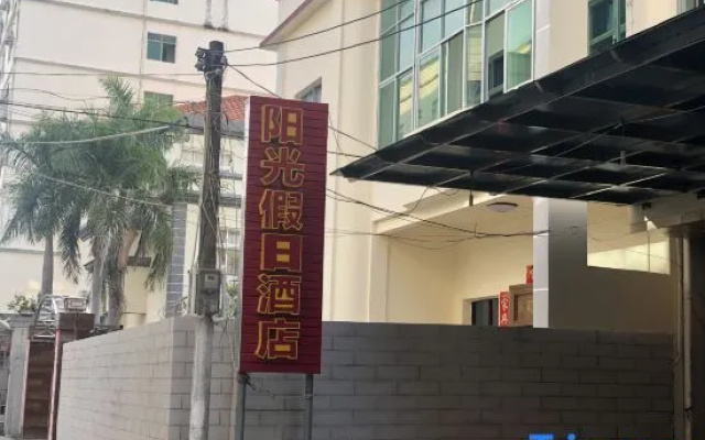 Sunshine Holiday Hotel