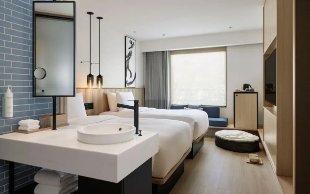 Fairfield by Marriott Kagoshima Sakurajima