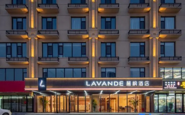 Lavande Hotel(Downtown Wu 'an)