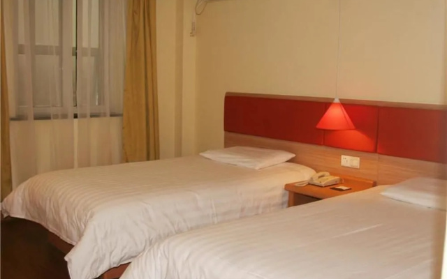 Home Inn Fu Qing